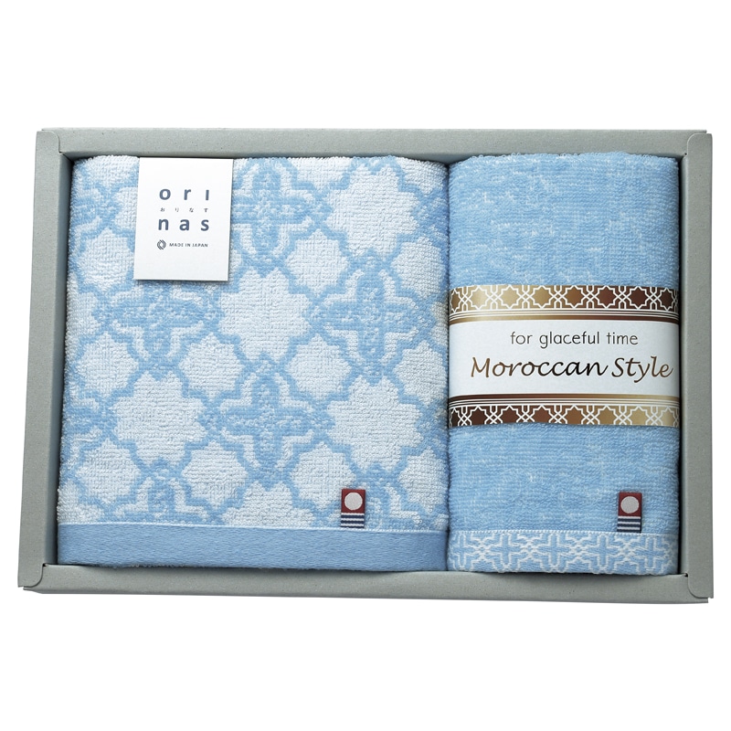 モロッカンスタイル タオルセット ／タオル 日用品・ヘルスケア ギフト プレゼント プチギフト 祝い お年賀 御年賀 2026 送料無料 人気 年始挨拶 バレンタイン チョコ 以外 子供 友達