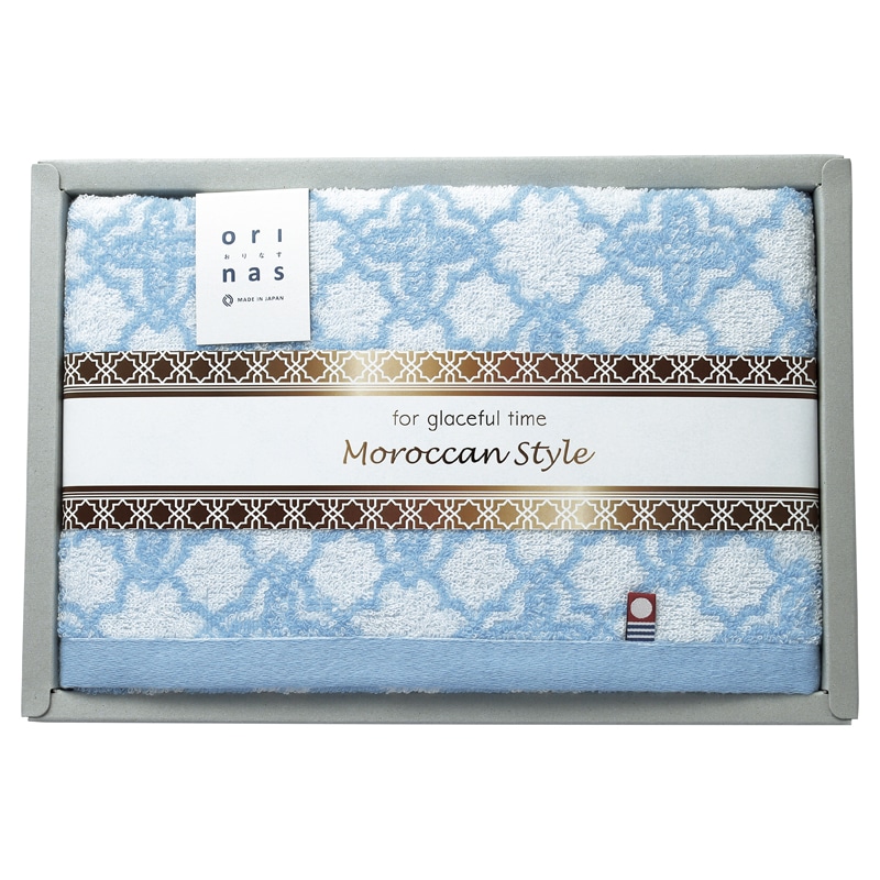 モロッカンスタイル バスタオル ／タオル 日用品・ヘルスケア ギフト プレゼント プチギフト 祝い お年賀 御年賀 2026 送料無料 人気 年始挨拶 バレンタイン チョコ 以外 子供 友達