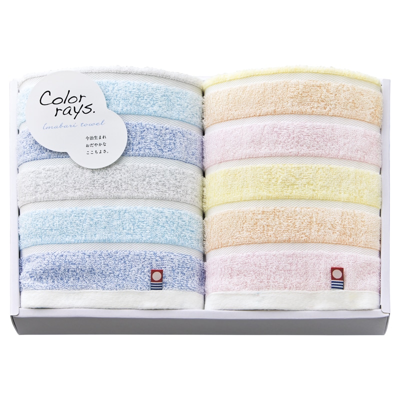 カラーレイズ フェイスタオル2P /タオル 日用品・ヘルスケア ギフト プレゼント プチギフト 祝い お年賀 御年賀 2026 送料無料 人気 年始挨拶 バレンタイン チョコ 以外 子供 友達