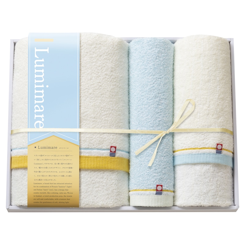 ルミマーレ タオルセット ／タオル 日用品・ヘルスケア ギフト プレゼント プチギフト 祝い お年賀 御年賀 2026 送料無料 人気 年始挨拶 バレンタイン チョコ 以外 子供 友達