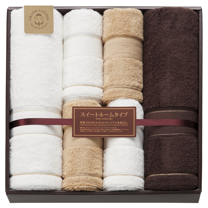 グランコットン タオルセット ／タオル 日用品・ヘルスケア ギフト プレゼント プチギフト 祝い お年賀 御年賀 2026 送料無料 人気 年始挨拶 バレンタイン チョコ 以外 子供 友達