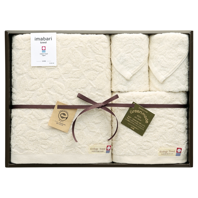グリーンモード エコマーク今治タオルセット /タオル 日用品・ヘルスケア ギフト プレゼント プチギフト 祝い お年賀 御年賀 2026 送料無料 人気 年始挨拶 バレンタイン チョコ 以外 子供 友達