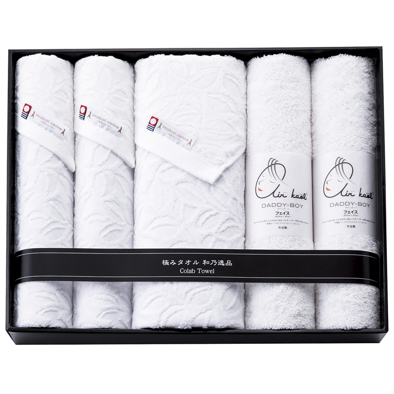 和乃逸品 今治エコリーフ&エアーかおる タオルセット ／タオル 日用品・ヘルスケア ギフト プレゼント プチギフト 祝い お年賀 御年賀 2026 送料無料 人気 年始挨拶 バレンタイン チョコ 以外 子供 友達