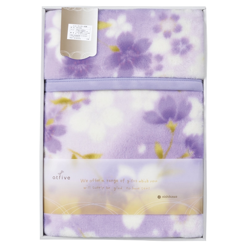 nishikawa サクラ 国産ニューマイヤー毛布 ブルー ／毛布・ブランケット 寝具 住まい・家具 ギフト プレゼント プチギフト 祝い お年賀 御年賀 2026 送料無料 人気 年始挨拶 バレンタイン プレゼント