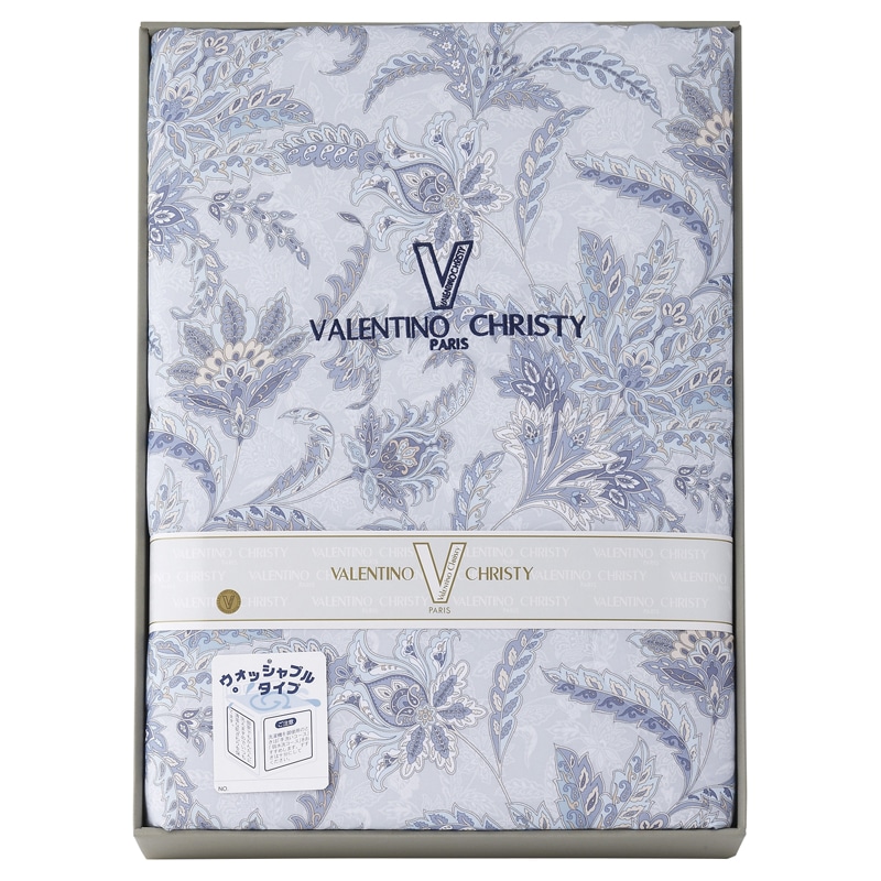 ヴァレンティノ・クリスティー ウォッシャブル肌掛けふとん ／掛け布団 寝具 住まい・家具 ギフト プレゼント プチギフト 祝い お年賀 御年賀 2026 送料無料 人気 年始挨拶 バレンタイン チョコ 以外 子供 友達