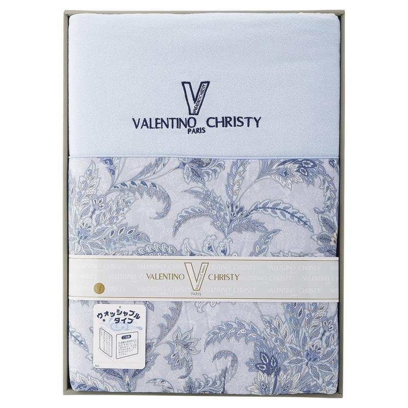 ヴァレンティノ・クリスティー ウォッシャブル肌掛けふとん ／掛け布団 寝具 住まい・家具 ギフト プレゼント プチギフト 祝い お年賀 御年賀 2026 送料無料 人気 年始挨拶 バレンタイン チョコ 以外 子供 友達