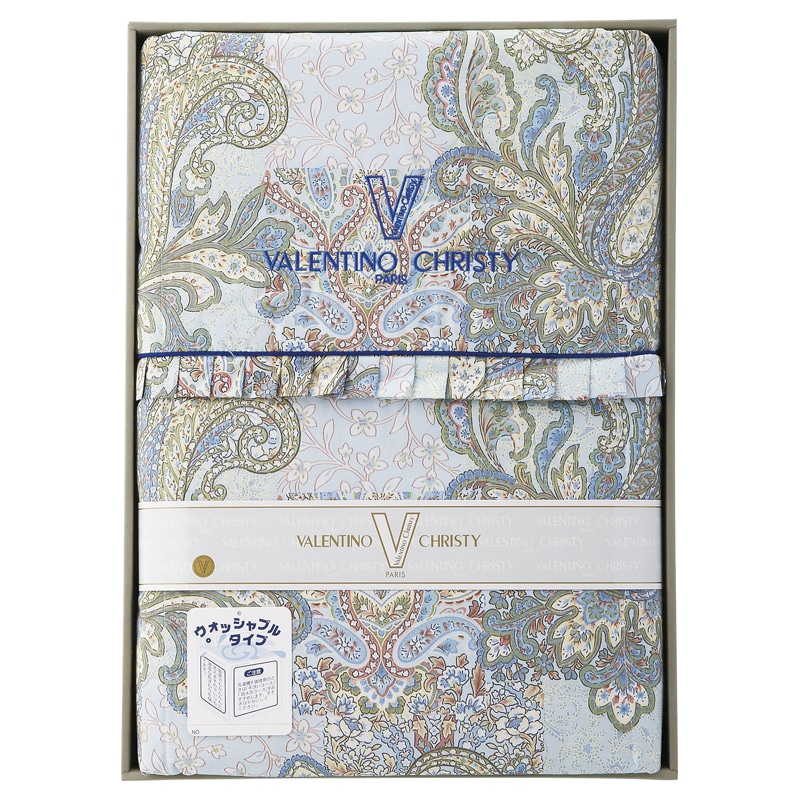 ヴァレンティノ・クリスティー ウォッシャブル羽毛肌掛けふとん ／掛け布団 寝具 住まい・家具 ギフト プレゼント プチギフト 祝い お年賀 御年賀 2026 送料無料 人気 年始挨拶 バレンタイン プレゼント