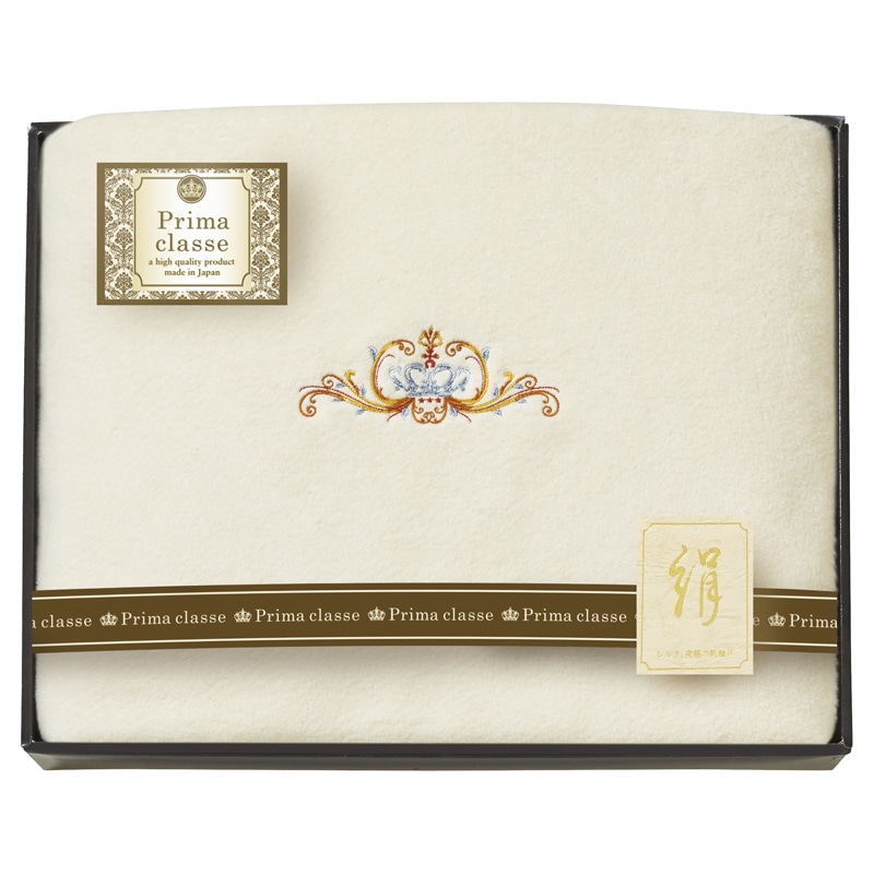 プリマクラッセ シルク混綿毛布 ／毛布・ブランケット 寝具 住まい・家具 ギフト プレゼント プチギフト 祝い お年賀 御年賀 2026 送料無料 人気 年始挨拶 バレンタイン チョコ 以外 子供 友達