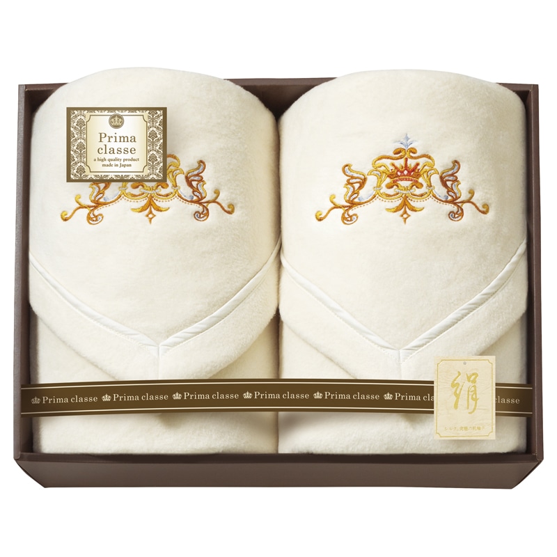 プリマクラッセ シルク混綿毛布(毛羽部分)2P /毛布・ブランケット 寝具 住まい・家具 ギフト プレゼント プチギフト 祝い お年賀 御年賀 2026 送料無料 人気 年始挨拶 バレンタイン チョコ 以外 子供 友達