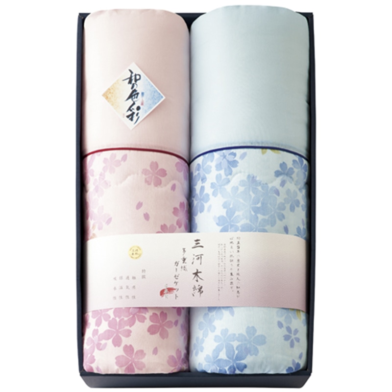 和の色彩 三河木綿 ダブルガーゼ肌布団2P /掛け布団 寝具 住まい・家具 ギフト プレゼント プチギフト 祝い お年賀 御年賀 2026 送料無料 人気 年始挨拶 バレンタイン チョコ 以外 子供 友達