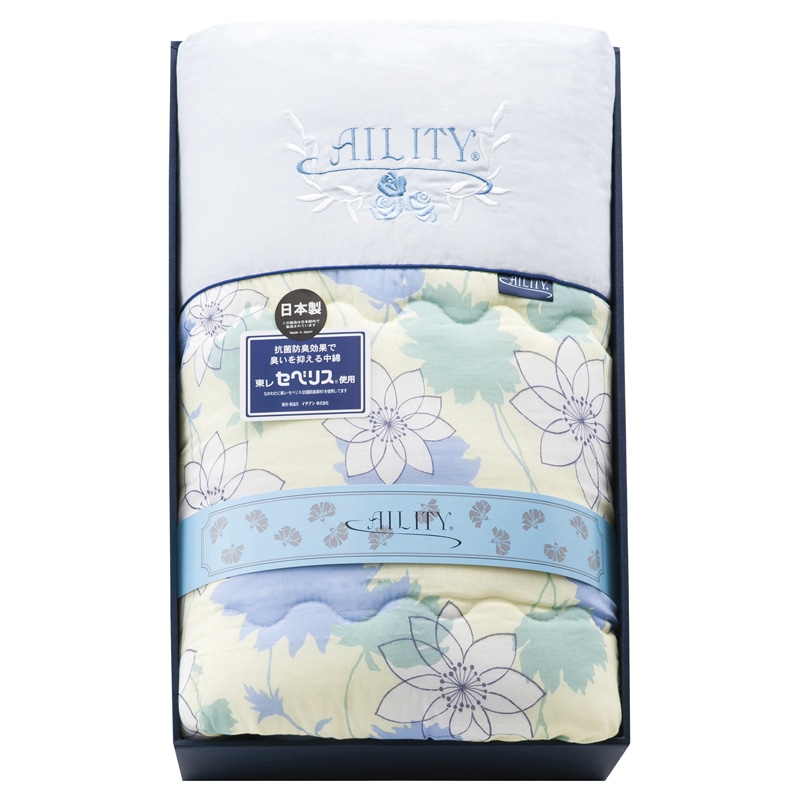 AILITY 東レ抗菌防臭(セベリス)入り 肌掛布団 ブルー ／掛け布団 寝具 住まい・家具 ギフト プレゼント プチギフト 祝い お年賀 御年賀 2026 送料無料 人気 年始挨拶 バレンタイン プレゼント