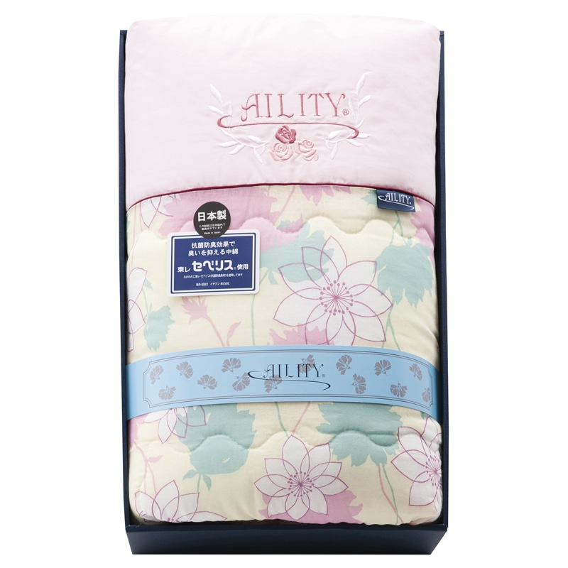 AILITY 東レ抗菌防臭(セベリス)入り 肌掛布団 ピンク ／掛け布団 寝具 住まい・家具 ギフト プレゼント プチギフト 祝い お年賀 御年賀 2026 送料無料 人気 年始挨拶 バレンタイン プレゼント