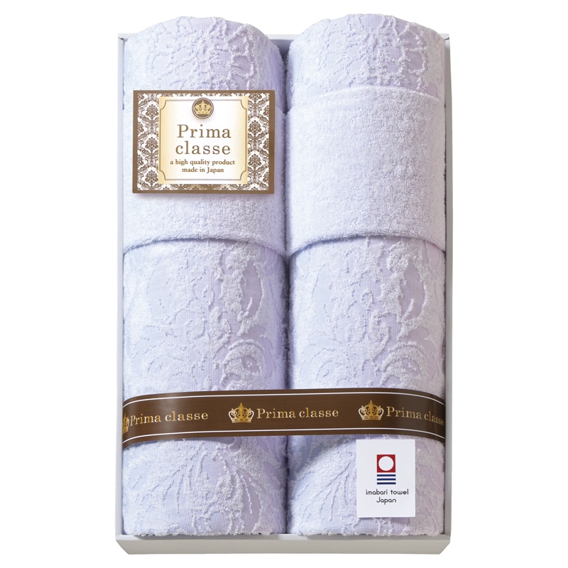 今治プリマクラッセ タオルケット2P ／タオルケット 寝具 住まい・家具 ギフト プレゼント プチギフト 祝い お年賀 御年賀 2026 送料無料 人気 年始挨拶 バレンタイン チョコ 以外 子供 友達