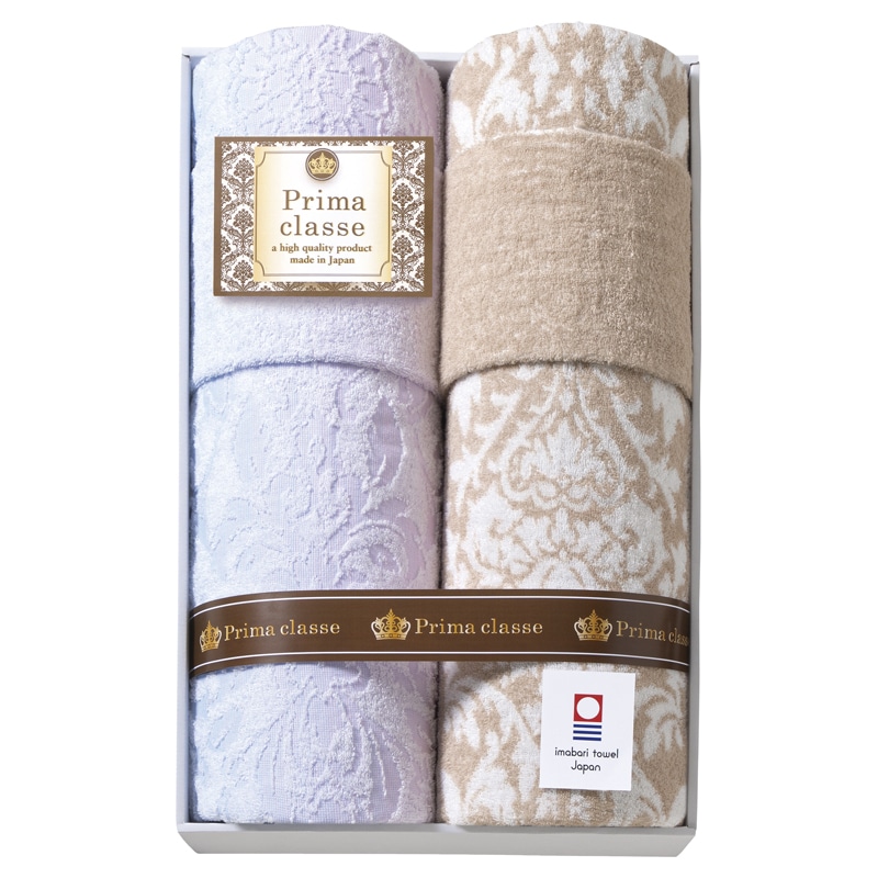 今治プリマクラッセ タオルケット2P ／タオルケット 寝具 住まい・家具 ギフト プレゼント プチギフト 祝い お年賀 御年賀 2026 送料無料 人気 年始挨拶 バレンタイン チョコ 以外 子供 友達