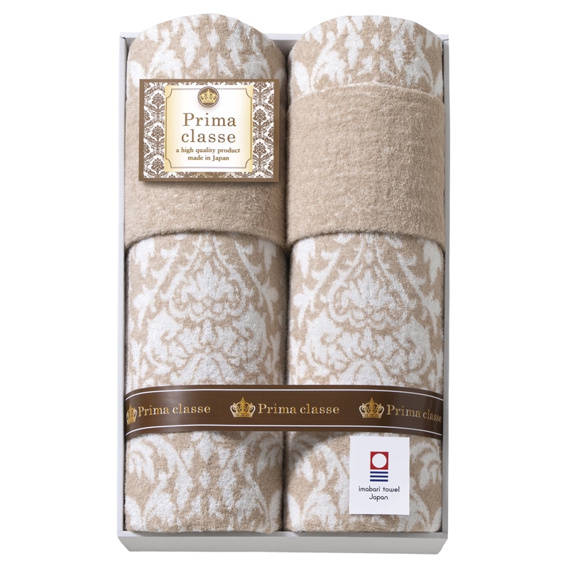 今治プリマクラッセ タオルケット2P /タオルケット 寝具 住まい・家具 ギフト プレゼント プチギフト 祝い お年賀 御年賀 2026 送料無料 人気 年始挨拶 バレンタイン チョコ 以外 子供 友達