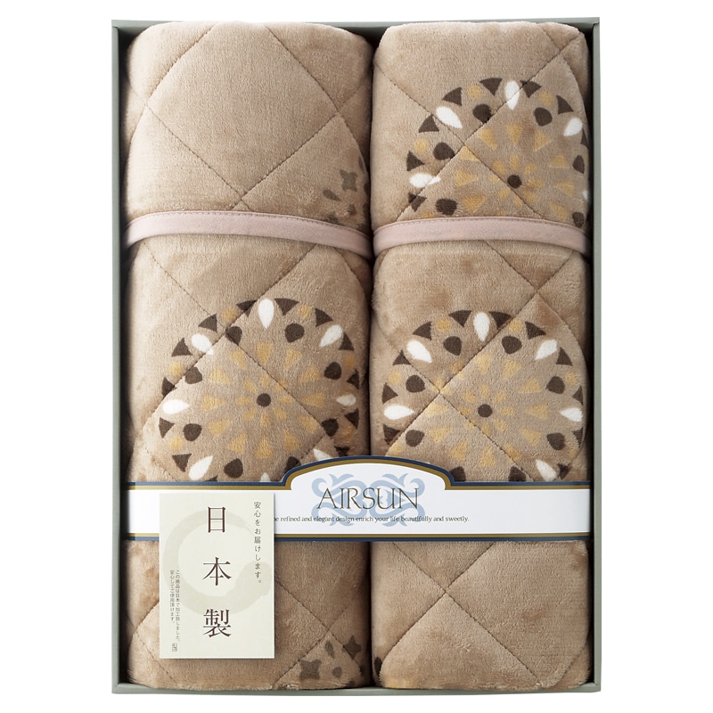 吸湿発熱わた入り 国産やわらかタッチ敷パット2P ／ベッドパッド・敷きパッド 寝具 住まい・家具 ギフト プレゼント プチギフト 祝い お年賀 御年賀 2026 送料無料 人気 年始挨拶 バレンタイン プレゼント