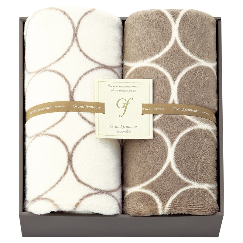 グランフランセヌーベル ひざ掛け2P ／毛布・ブランケット 寝具 住まい・家具 ギフト プレゼント プチギフト 祝い お年賀 御年賀 2026 送料無料 人気 年始挨拶 バレンタイン チョコ 以外 子供 友達