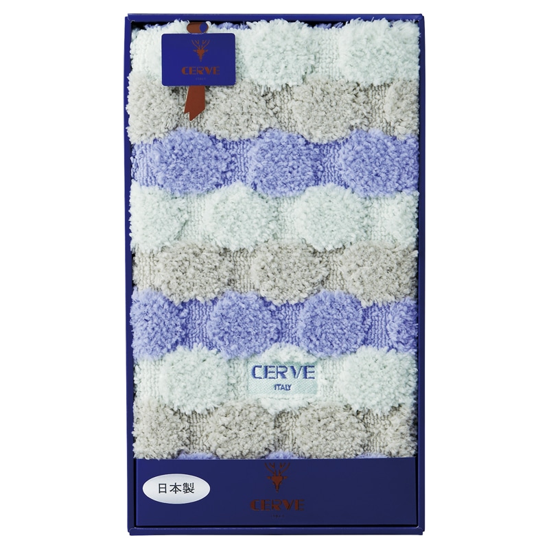 チェルベ 大判バスマット ブルー ／バスマット バス用品 日用品・ヘルスケア ギフト プレゼント プチギフト 祝い お年賀 御年賀 2026 送料無料 人気 年始挨拶 バレンタイン チョコ 以外 子供 友達