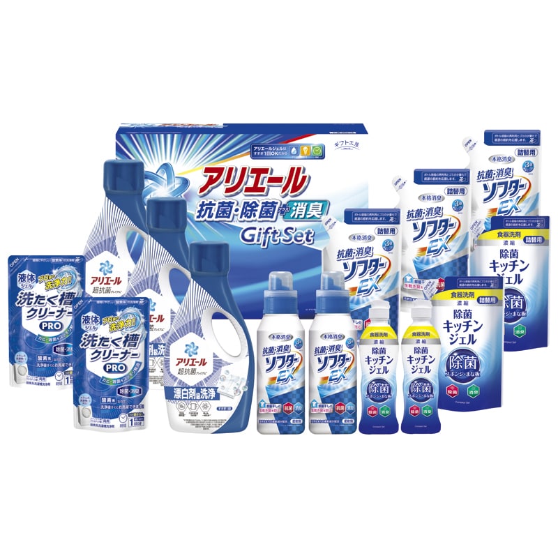 ギフト工房 アリエール抗菌除菌ギフト ／洗濯用洗剤 洗剤・柔軟剤・クリーナー 日用消耗品 日用品・ヘルスケア ギフト プレゼント プチギフト 祝い お年賀 2026 バレンタイン プレゼント