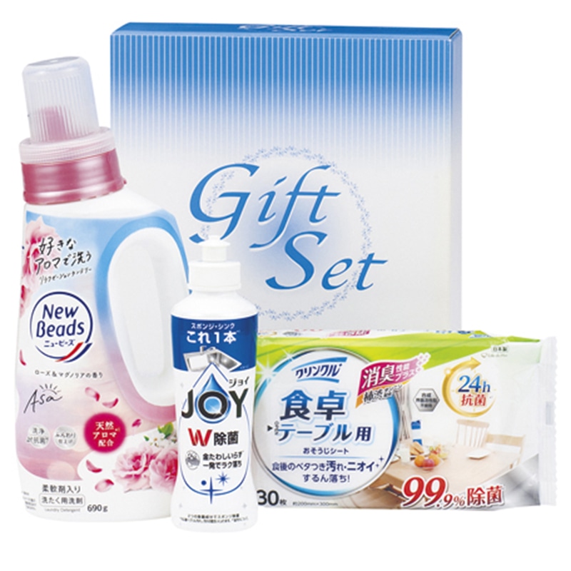 花香るランドリー&キッチンセット ／洗濯用洗剤 洗剤・柔軟剤・クリーナー 日用消耗品 日用品・ヘルスケア ギフト プレゼント プチギフト 祝い お年賀 御年賀 2026 送料無料 人気 年始挨拶 バレンタイン プレゼント