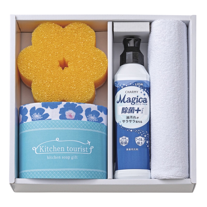 Kitchen tourist キッチンソープギフト ／キッチン用洗剤 洗剤・柔軟剤・クリーナー 日用消耗品 日用品・ヘルスケア ギフト プレゼント プチギフト 祝い お年賀 2026 バレンタイン プレゼント