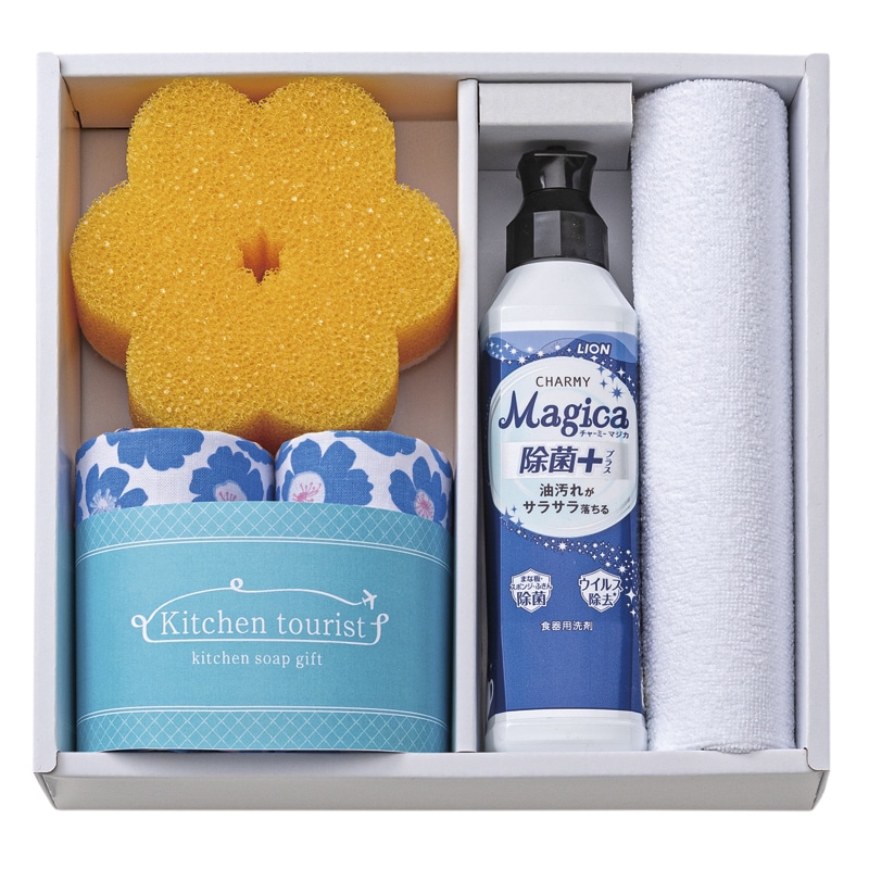 Kitchen tourist キッチンソープギフト ／キッチン用洗剤 洗剤・柔軟剤・クリーナー 日用消耗品 日用品・ヘルスケア ギフト プレゼント プチギフト 祝い お年賀 2026 バレンタイン プレゼント