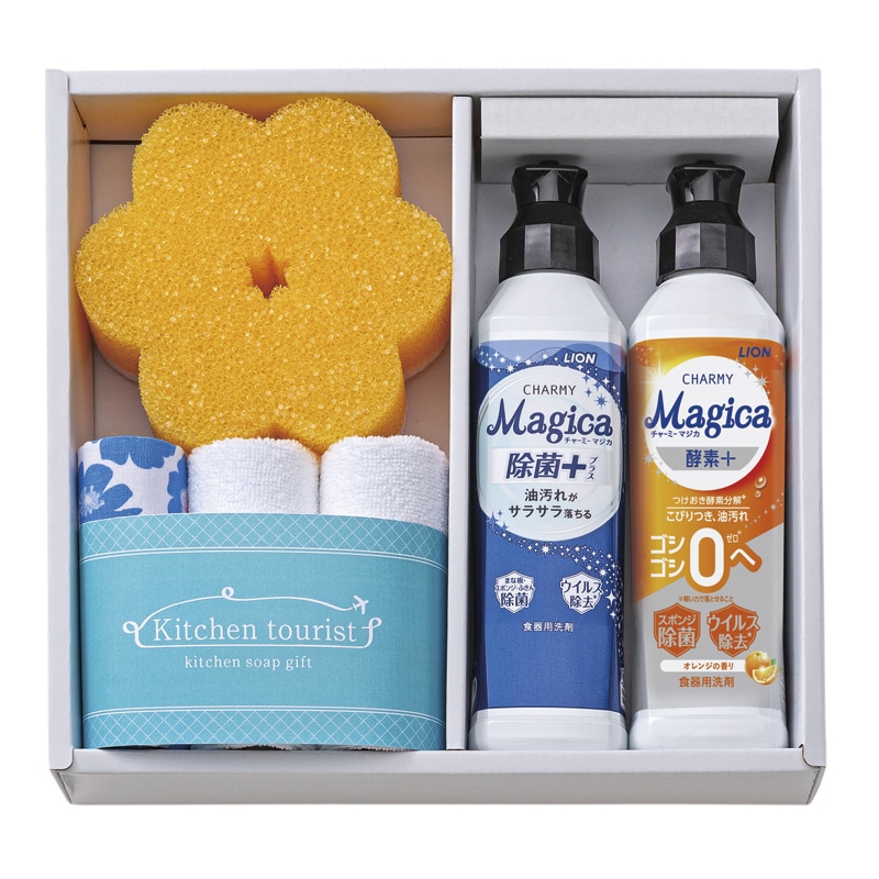 Kitchen tourist キッチンソープギフト ／キッチン用洗剤 洗剤・柔軟剤・クリーナー 日用消耗品 日用品・ヘルスケア ギフト プレゼント プチギフト 祝い お年賀 2026 バレンタイン プレゼント