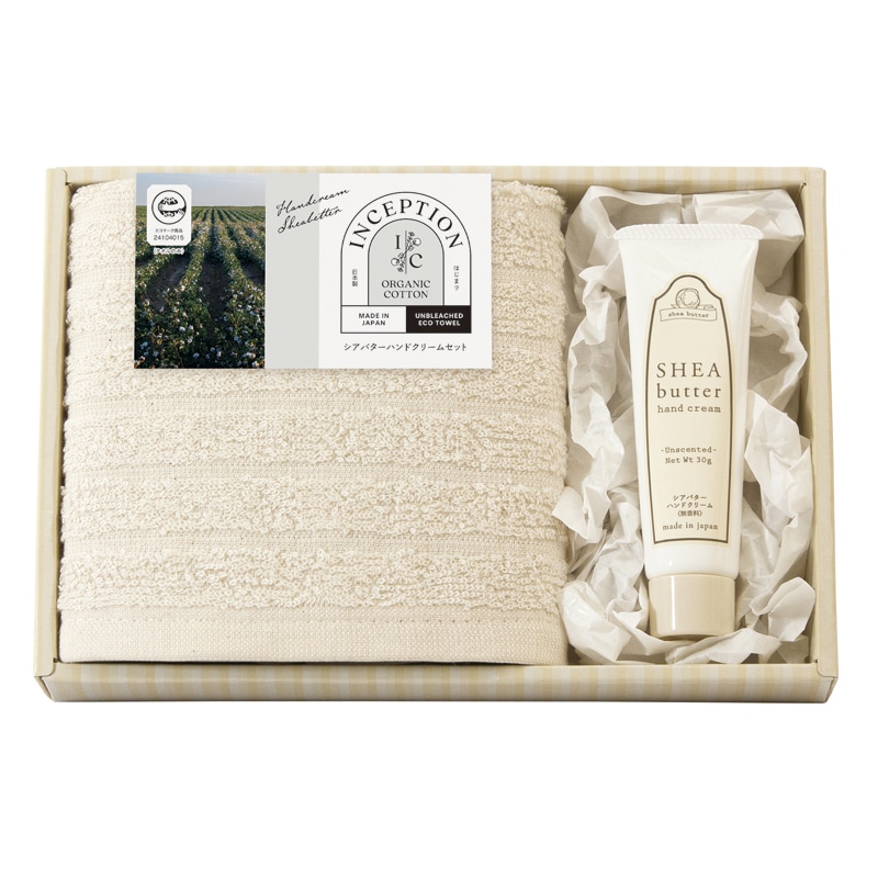 インセプション ハンドクリーム&オーガニックタオルセット ／タオル 日用品・ヘルスケア ギフト プレゼント プチギフト 祝い お年賀 御年賀 2026 送料無料 人気 年始挨拶 バレンタイン チョコ 以外 子供 友達
