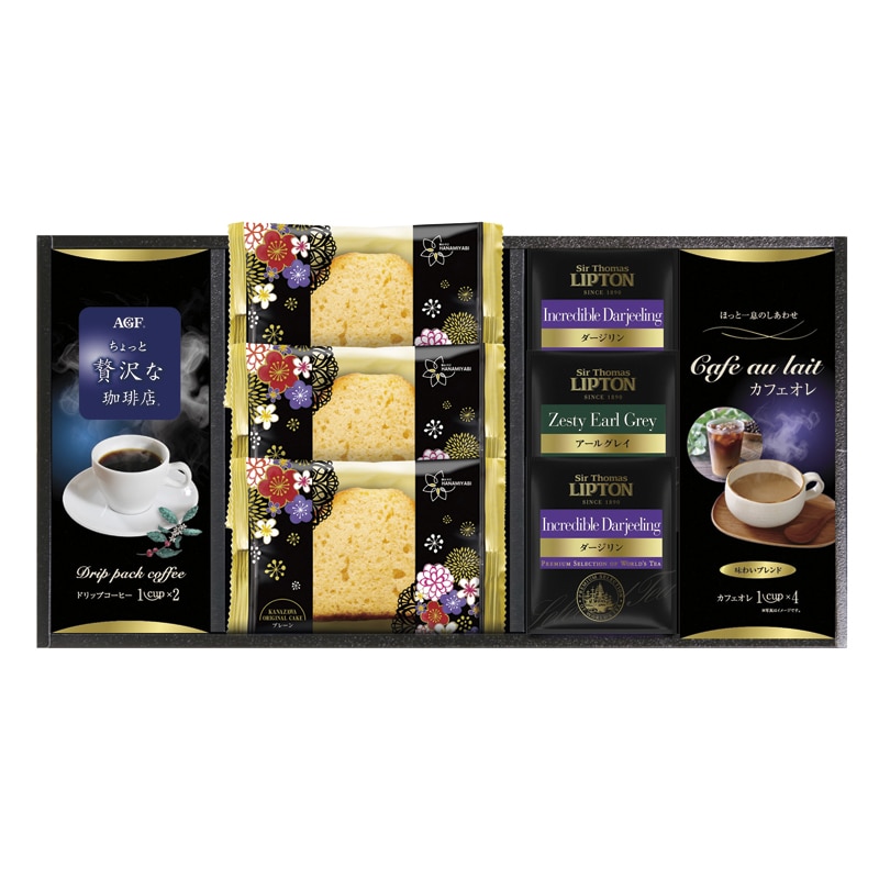 〈AGF&リプトン〉珈琲・紅茶&オリジナルケーキセット ／インスタントコーヒー コーヒー 水・ソフトドリンク 飲料 ギフト プレゼント プチギフト 祝い お年賀 2026 バレンタイン プレゼント