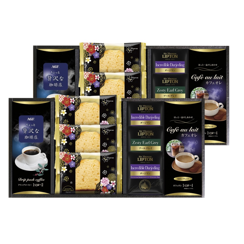 〈AGF&リプトン〉珈琲・紅茶&オリジナルケーキセット /インスタントコーヒー コーヒー 水・ソフトドリンク 飲料 ギフト プレゼント プチギフト 祝い お年賀 2026 バレンタイン プレゼント