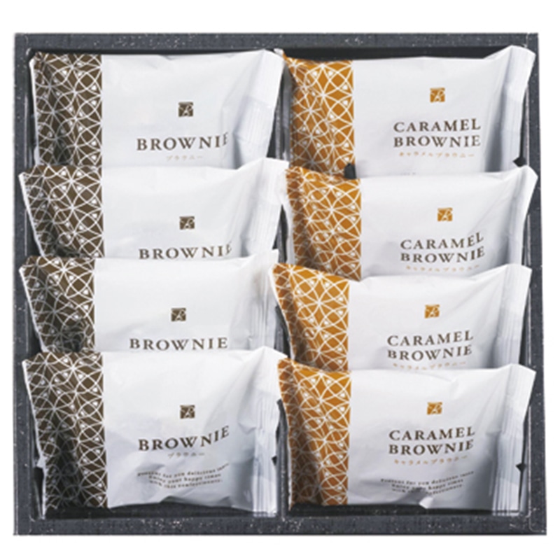 スイートバスケット ブラウニー詰合せ ／各種洋菓子セット 洋菓子 スイーツ・お菓子 食品 ギフト プレゼント プチギフト 祝い お年賀 御年賀 2026 送料無料 人気 年始挨拶 バレンタイン チョコ 以外 子供 友達