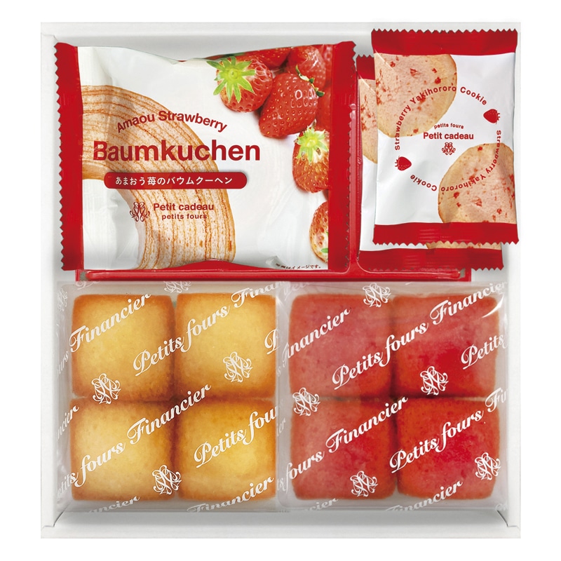 あまおう苺バウムクーヘン&プチフィナンシェ ギフトボックス ／バウムクーヘン クッキー・焼き菓子 スイーツ・お菓子 食品 ギフト プレゼント プチギフト 祝い お年賀 2026 バレンタイン プレゼント