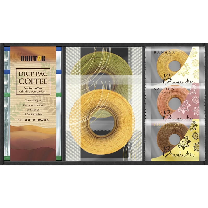 ドトールコーヒー&スイーツバラエティ ／各種洋菓子セット 洋菓子 スイーツ・お菓子 食品 ギフト プレゼント プチギフト 祝い お年賀 御年賀 2026 送料無料 人気 年始挨拶 バレンタイン チョコ 以外 子供 友達