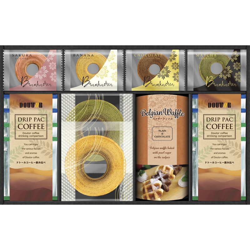 ドトールコーヒー&スイーツバラエティ ／各種洋菓子セット 洋菓子 スイーツ・お菓子 食品 ギフト プレゼント プチギフト 祝い お年賀 御年賀 2026 送料無料 人気 年始挨拶 バレンタイン チョコ 以外 子供 友達