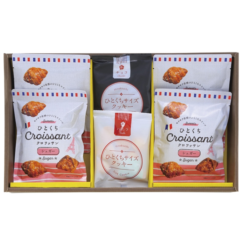 ひとくちクロワッサン ギフトセット ／各種洋菓子セット 洋菓子 スイーツ・お菓子 食品 ギフト プレゼント プチギフト 祝い お年賀 御年賀 2026 送料無料 人気 年始挨拶 バレンタイン チョコ 以外 子供 友達