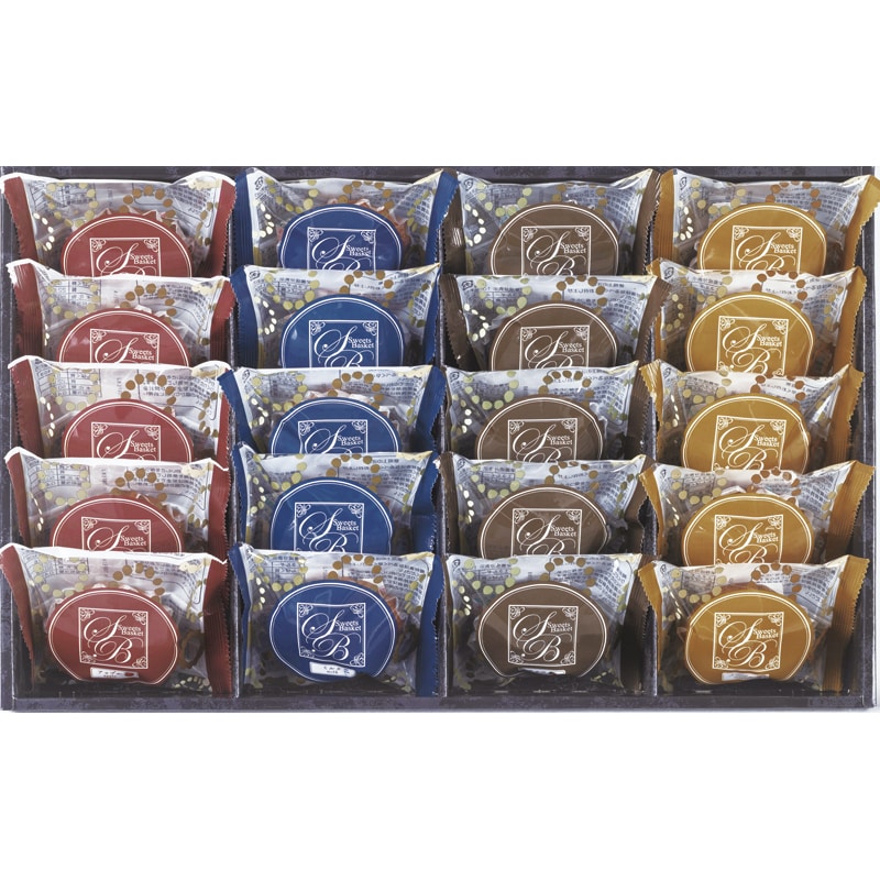 スイートバスケット 焼き菓子詰合せ ／各種洋菓子セット 洋菓子 スイーツ・お菓子 食品 ギフト プレゼント プチギフト 祝い お年賀 御年賀 2026 送料無料 人気 年始挨拶 バレンタイン チョコ 以外 子供 友達