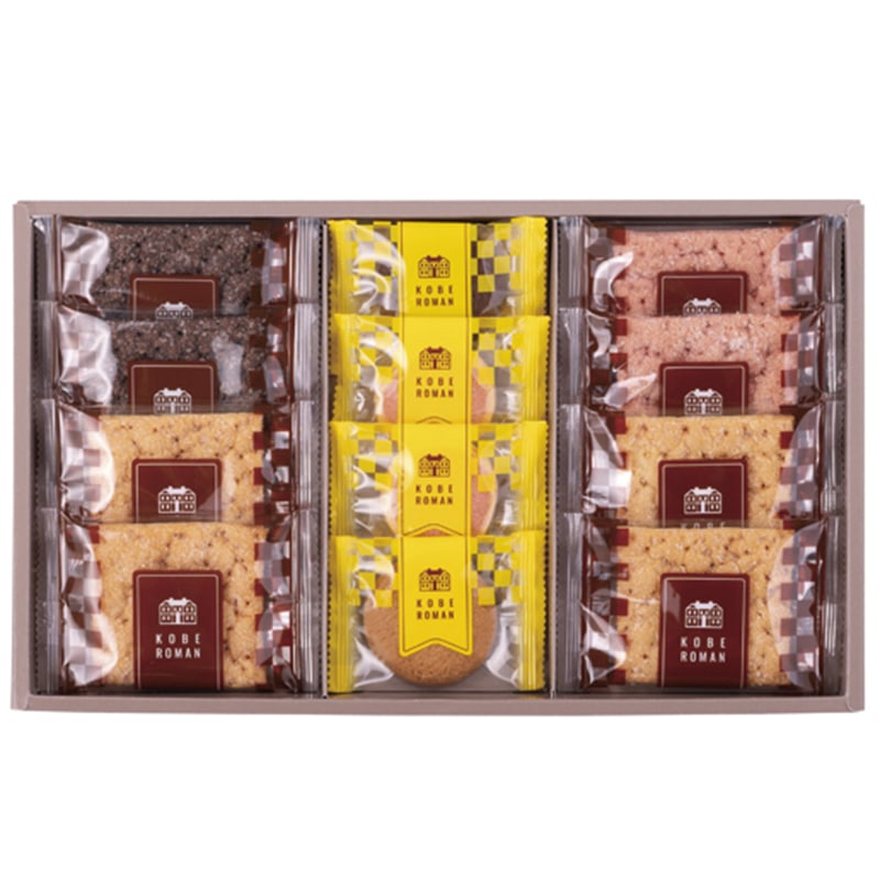 神戸浪漫パイ&クッキーセット ／リーフパイ・菓子パイ クッキー・焼き菓子 スイーツ・お菓子 食品 ギフト プレゼント プチギフト 祝い お年賀 御年賀 2026 送料無料 人気 年始挨拶 バレンタイン プレゼント