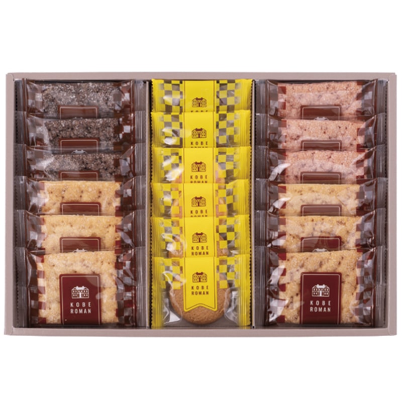 神戸浪漫パイ&クッキーセット ／リーフパイ・菓子パイ クッキー・焼き菓子 スイーツ・お菓子 食品 ギフト プレゼント プチギフト 祝い お年賀 御年賀 2026 送料無料 人気 年始挨拶 バレンタイン プレゼント