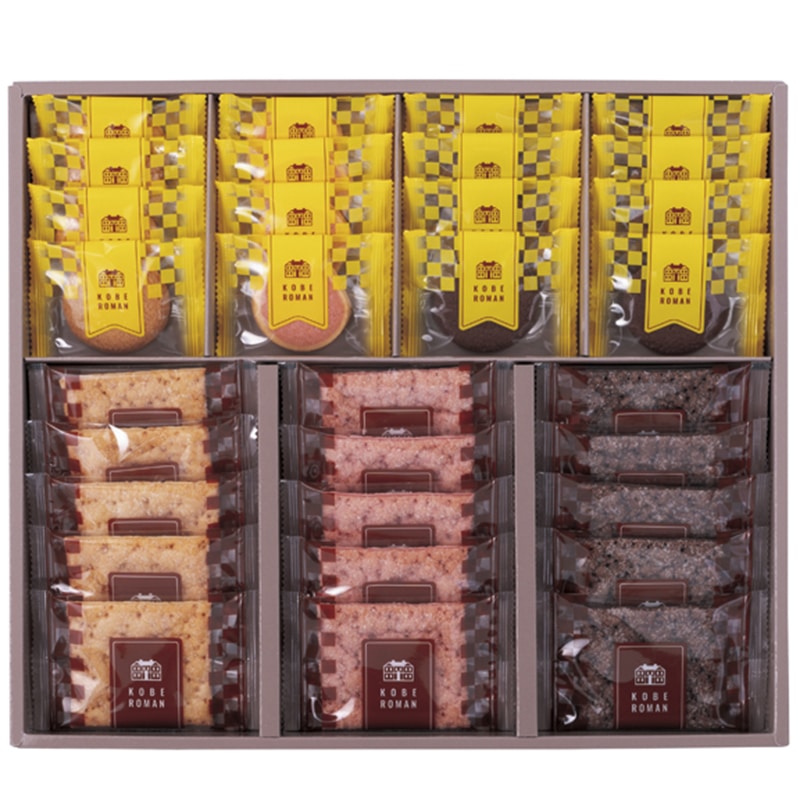 神戸浪漫パイ&クッキーセット ／リーフパイ・菓子パイ クッキー・焼き菓子 スイーツ・お菓子 食品 ギフト プレゼント プチギフト 祝い お年賀 御年賀 2026 送料無料 人気 年始挨拶 バレンタイン プレゼント