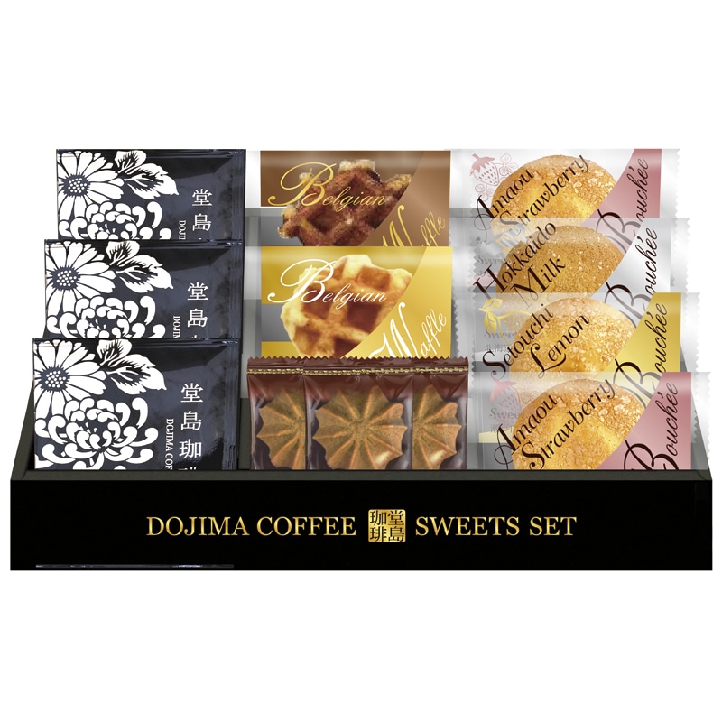 堂島珈琲&ふんわりブッセと焼菓子セット ／インスタントコーヒー コーヒー 水・ソフトドリンク 飲料 ギフト プレゼント プチギフト 祝い お年賀 御年賀 2026 送料無料 人気 年始挨拶 バレンタイン プレゼント