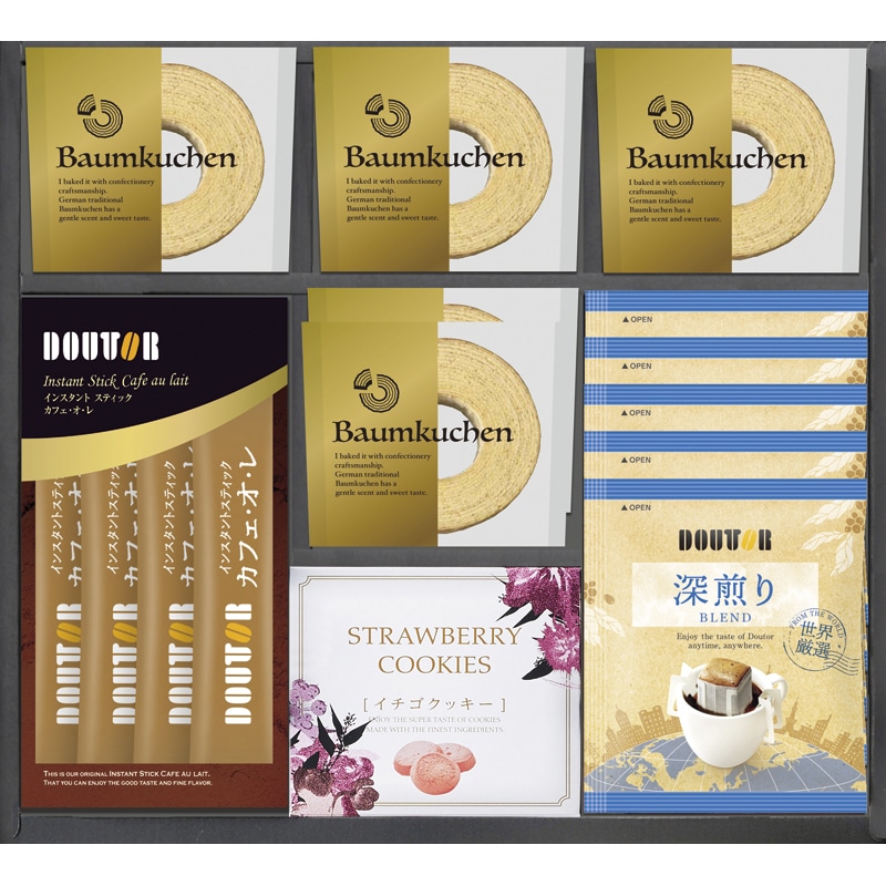 ドトールコーヒー・バウムクーヘンギフトセット ／バウムクーヘン クッキー・焼き菓子 スイーツ・お菓子 食品 ギフト プレゼント プチギフト 祝い お年賀 2026 バレンタイン プレゼント