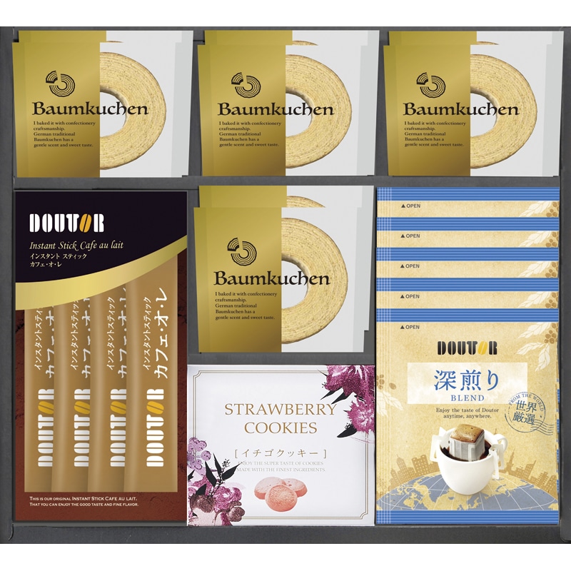 ドトールコーヒー・バウムクーヘンギフトセット ／バウムクーヘン クッキー・焼き菓子 スイーツ・お菓子 食品 ギフト プレゼント プチギフト 祝い お年賀 2026 バレンタイン プレゼント