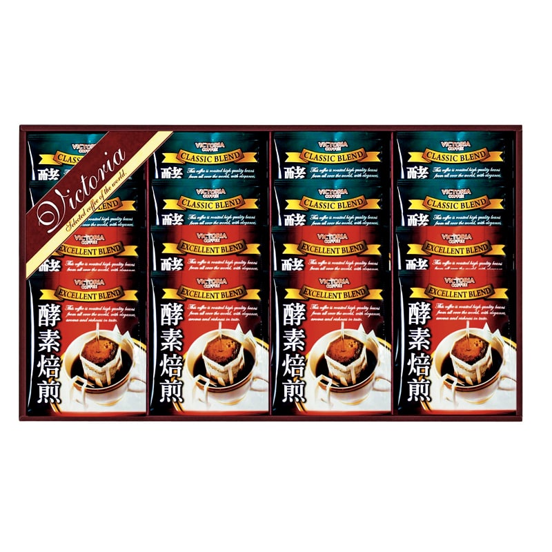 珈琲屋さんが作った酵素焙煎ドリップコーヒーセット ／インスタントコーヒー コーヒー 水・ソフトドリンク 飲料 ギフト プレゼント プチギフト 祝い お年賀 2026 バレンタイン プレゼント