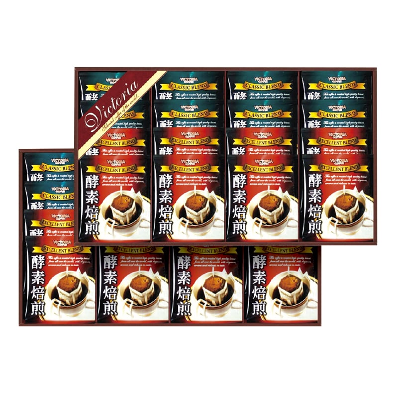 珈琲屋さんが作った酵素焙煎ドリップコーヒーセット ／インスタントコーヒー コーヒー 水・ソフトドリンク 飲料 ギフト プレゼント プチギフト 祝い お年賀 2026 バレンタイン プレゼント