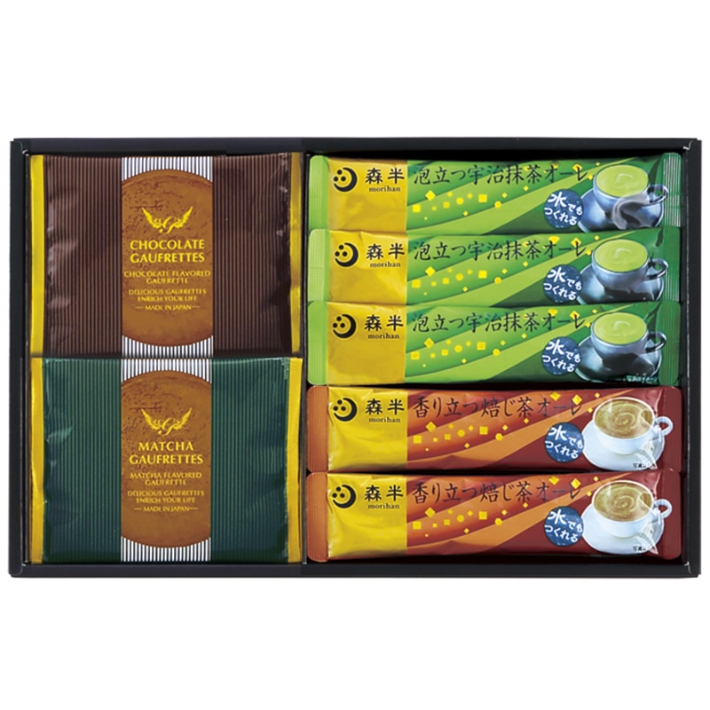 宇治抹茶香るオーレとゴーフレット ／インスタントコーヒー コーヒー 水・ソフトドリンク 飲料 ギフト プレゼント プチギフト 祝い お年賀 御年賀 2026 送料無料 人気 年始挨拶 バレンタイン プレゼント