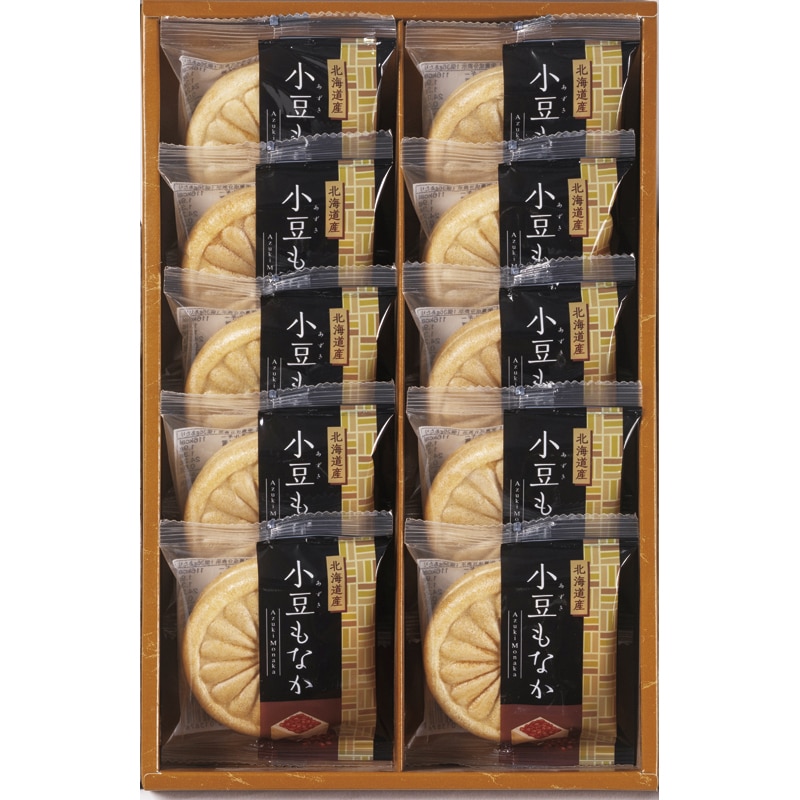北海道小豆もなか詰合せ ／もなか 和菓子 スイーツ・お菓子 食品 ギフト プレゼント プチギフト 祝い お年賀 御年賀 2026 送料無料 人気 年始挨拶 バレンタイン チョコ 以外 子供 友達