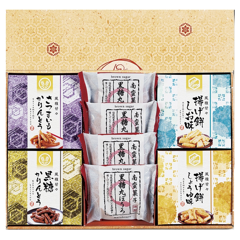風雅甘々 和菓子詰合せ ／各種和菓子セット 和菓子 スイーツ・お菓子 食品 ギフト プレゼント プチギフト 祝い お年賀 御年賀 2026 送料無料 人気 年始挨拶 バレンタイン チョコ 以外 子供 友達