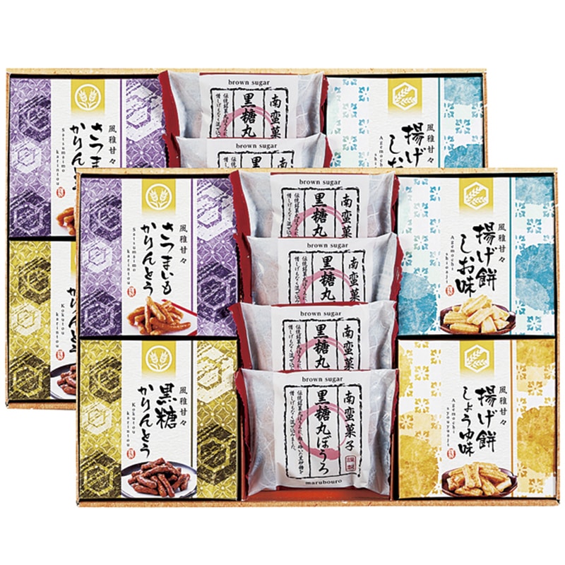 風雅甘々 和菓子詰合せ ／各種和菓子セット 和菓子 スイーツ・お菓子 食品 ギフト プレゼント プチギフト 祝い お年賀 御年賀 2026 送料無料 人気 年始挨拶 バレンタイン チョコ 以外 子供 友達