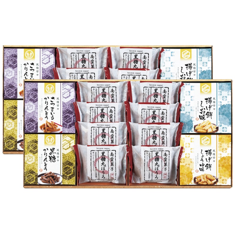 風雅甘々 和菓子詰合せ ／各種和菓子セット 和菓子 スイーツ・お菓子 食品 ギフト プレゼント プチギフト 祝い お年賀 御年賀 2026 送料無料 人気 年始挨拶 バレンタイン チョコ 以外 子供 友達