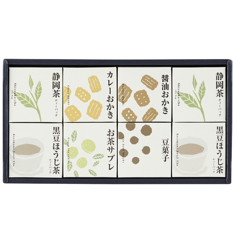 山田園 キューブセレクション[和の緑茶詰合せ] ／各種和菓子セット 和菓子 スイーツ・お菓子 食品 ギフト プレゼント プチギフト 祝い お年賀 御年賀 2026 送料無料 人気 年始挨拶 バレンタイン プレゼント